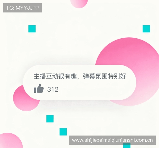 用户体验分享区